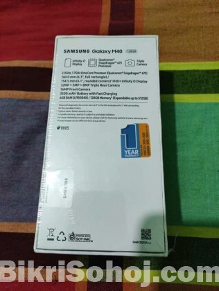 Samsung m40 (6/128)